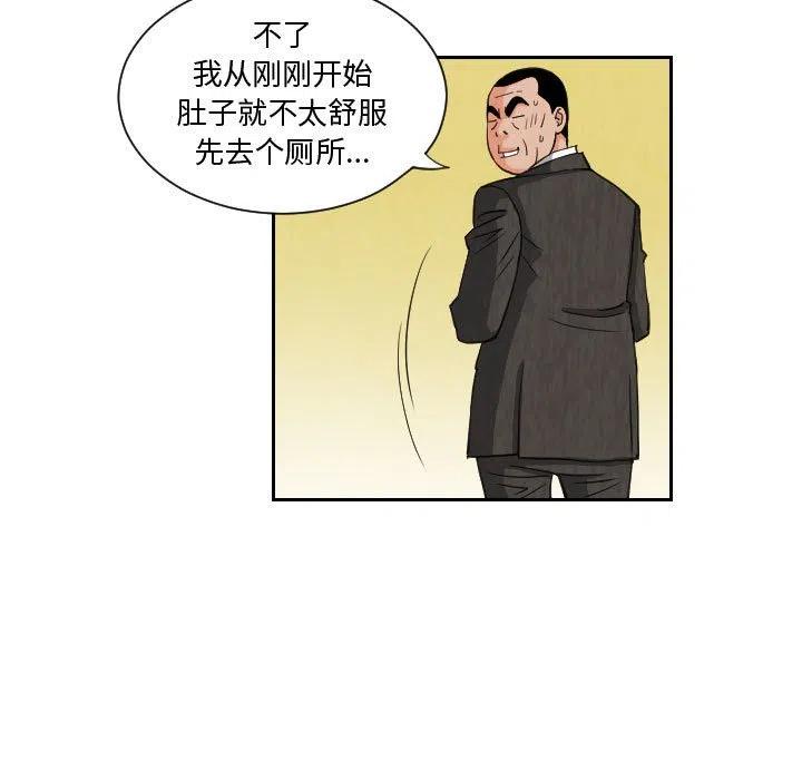 7346