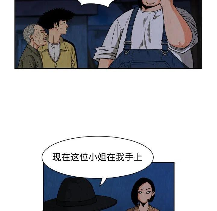 8110