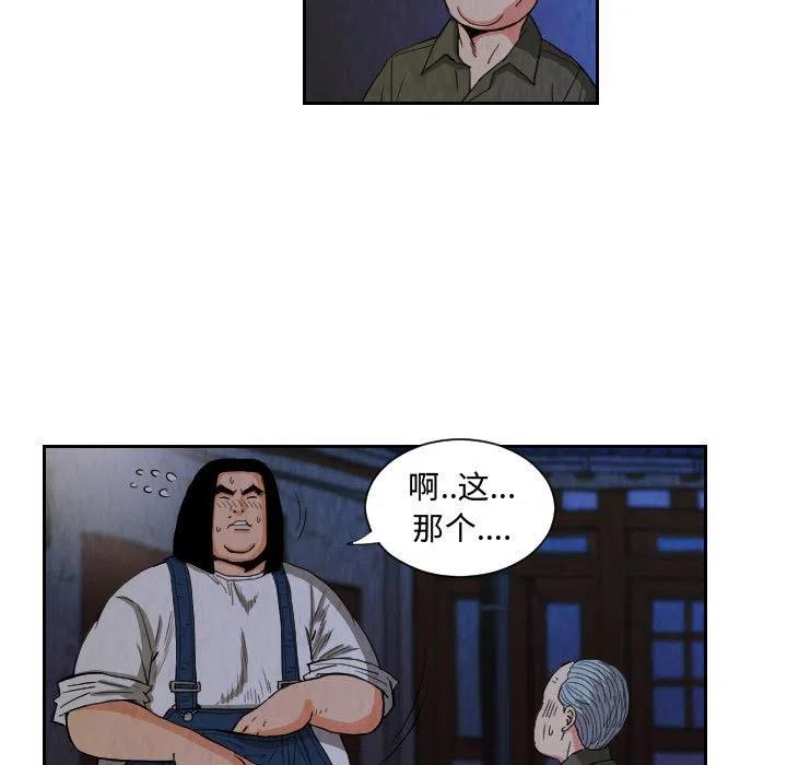 8114