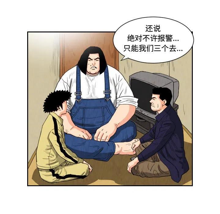 8120