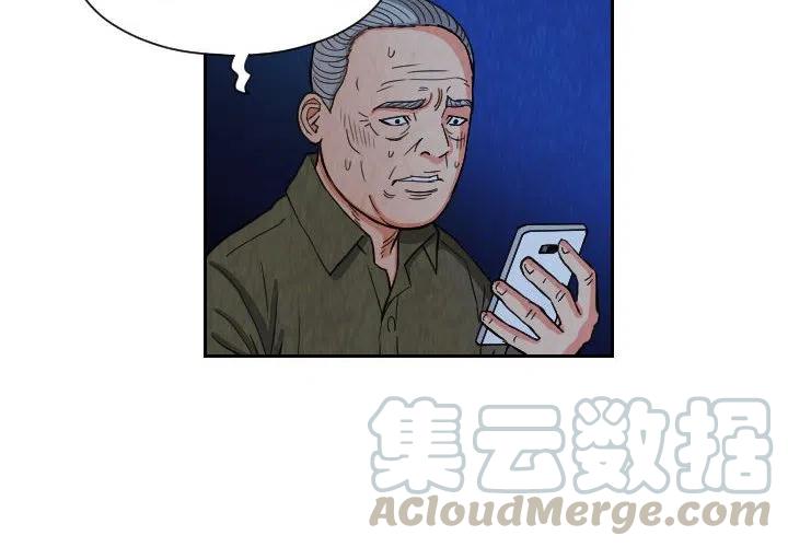 813