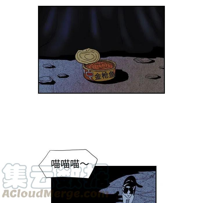 8130