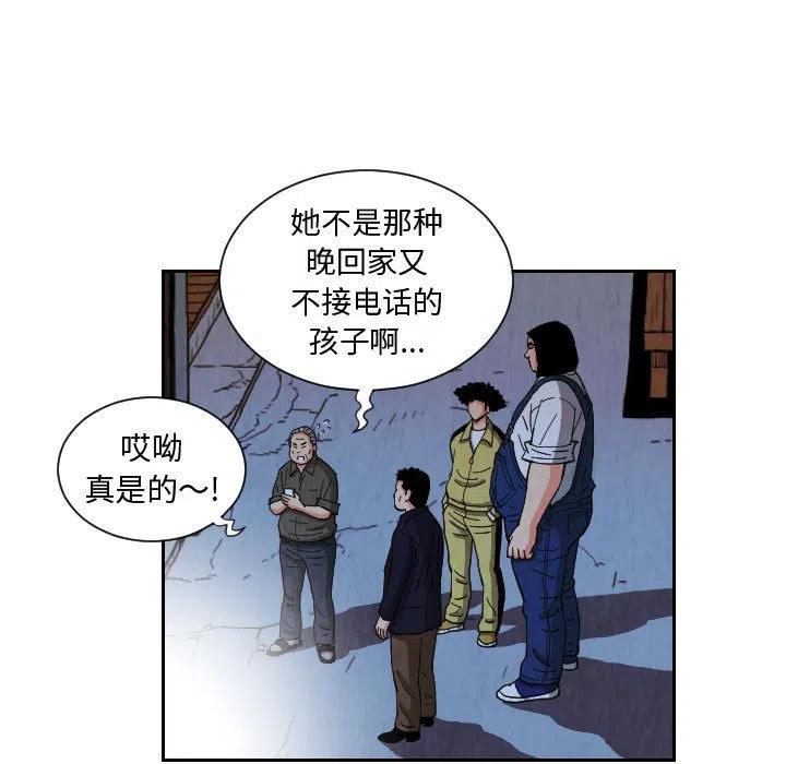814