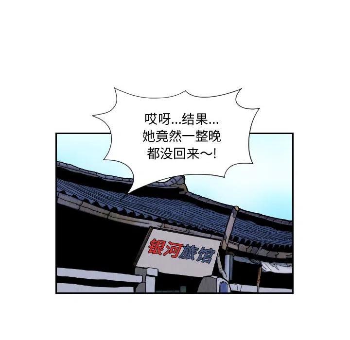 8143