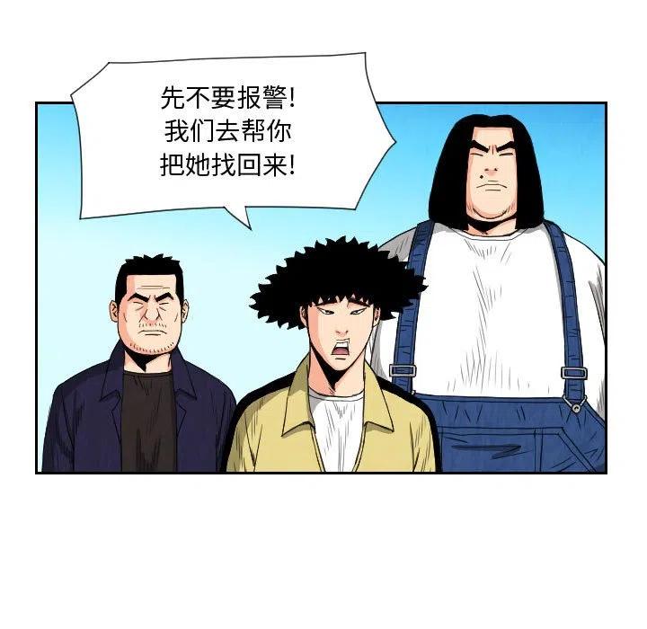 8146