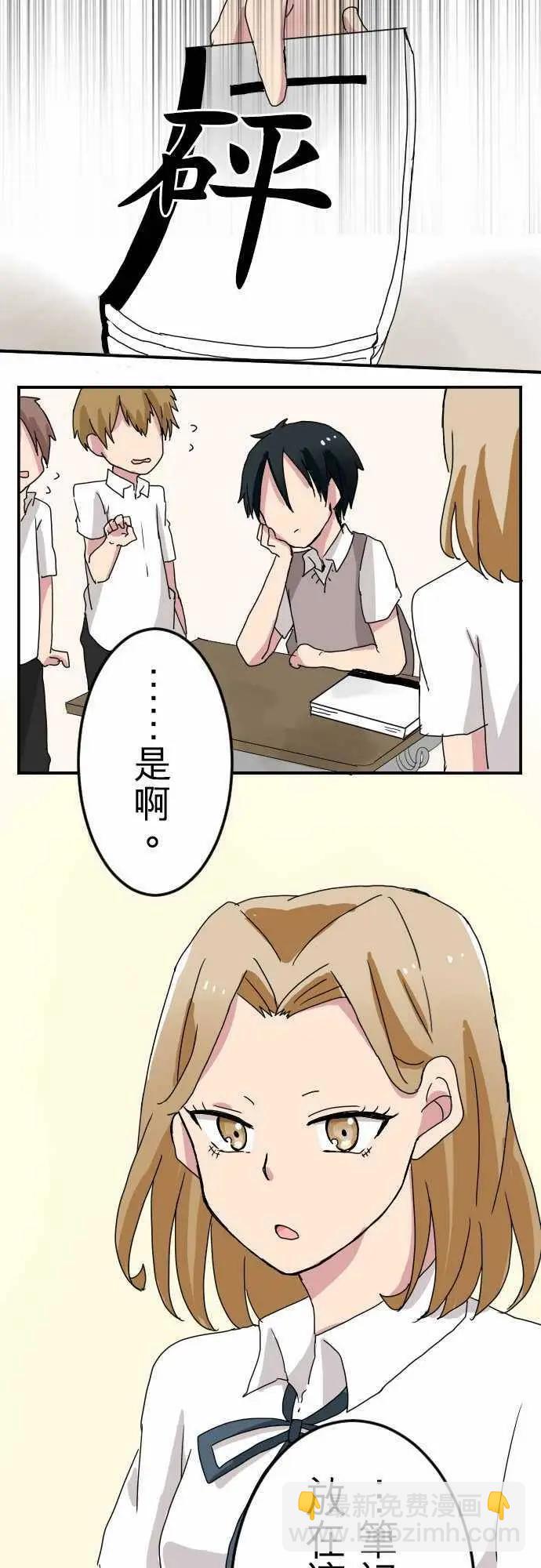 第21回18