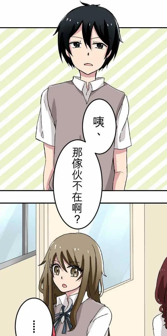 第24回0