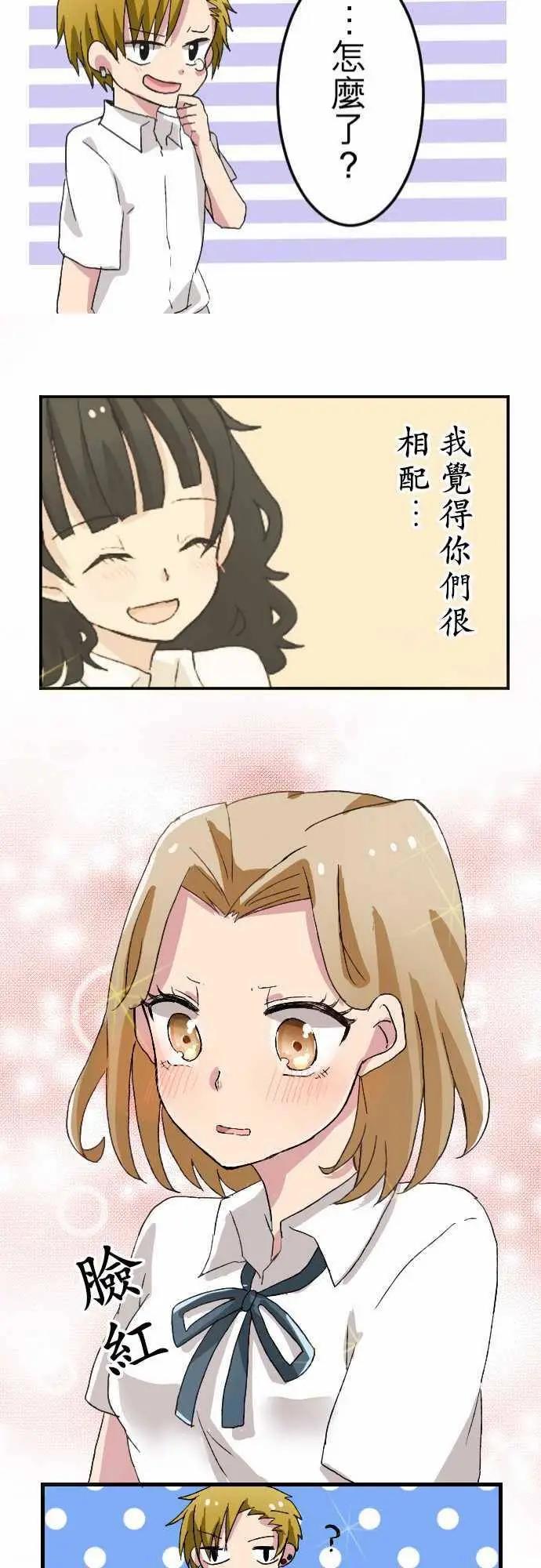 第24回20