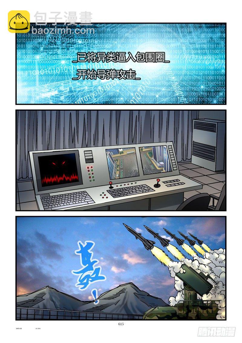 64，包围1