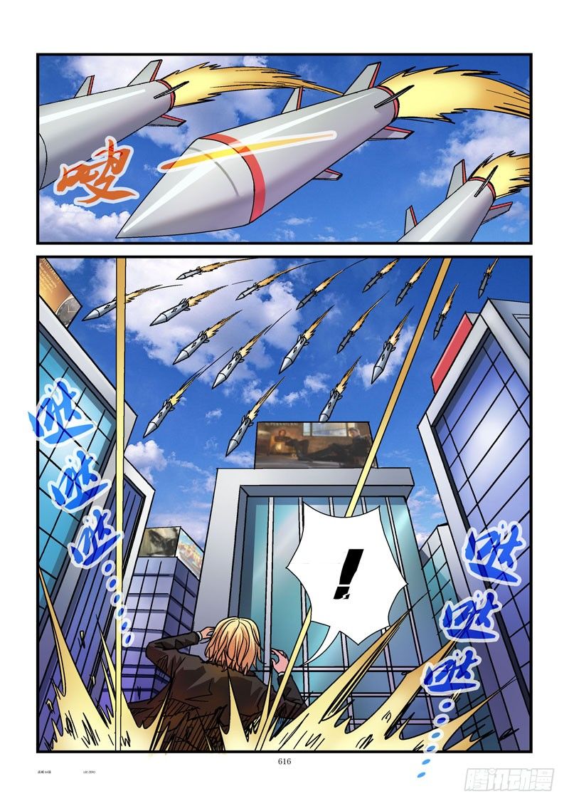 64，包围2