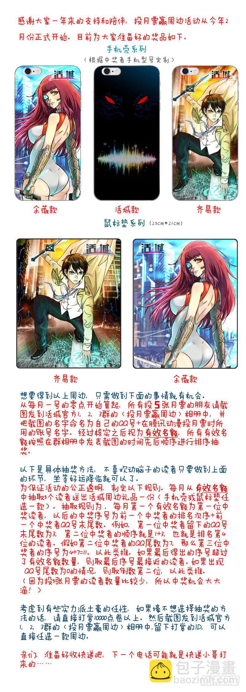 64，包围9