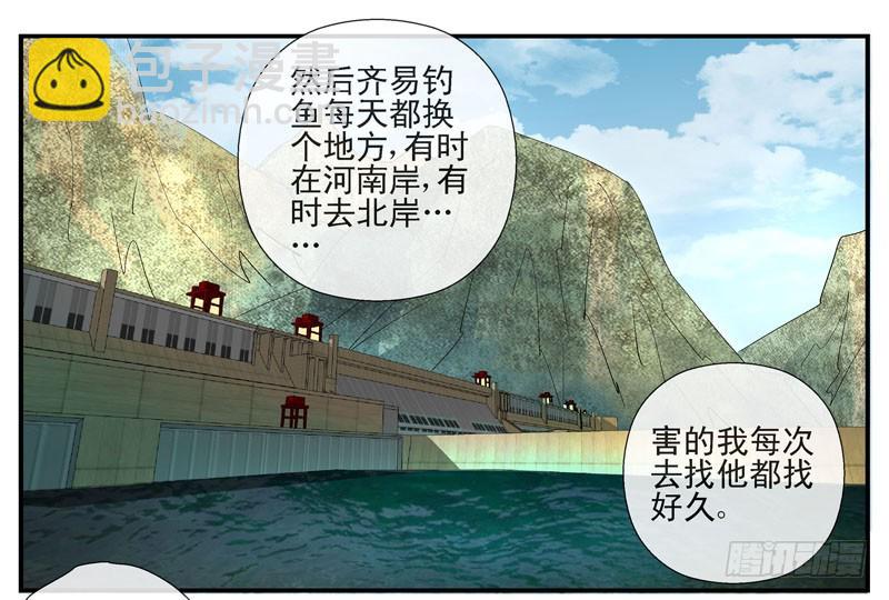 黑哥：他们真的有底牌吗？7