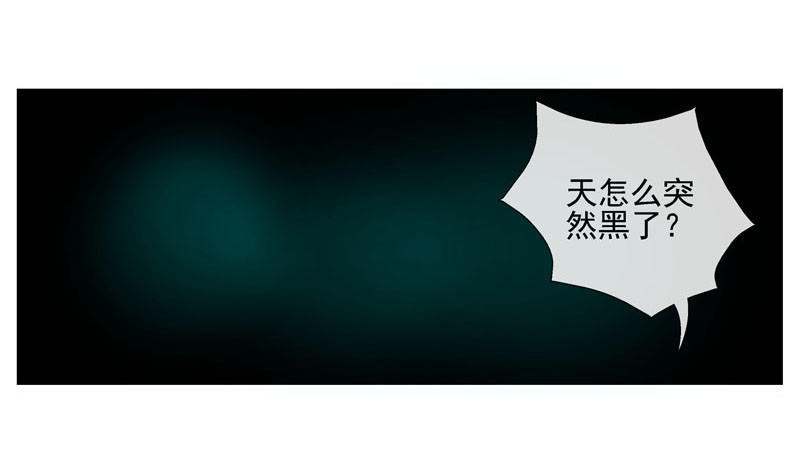 眼睛兄坚决不背锅0