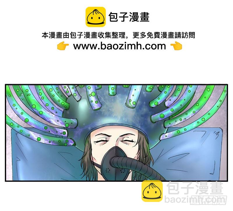 其实我是个好城1