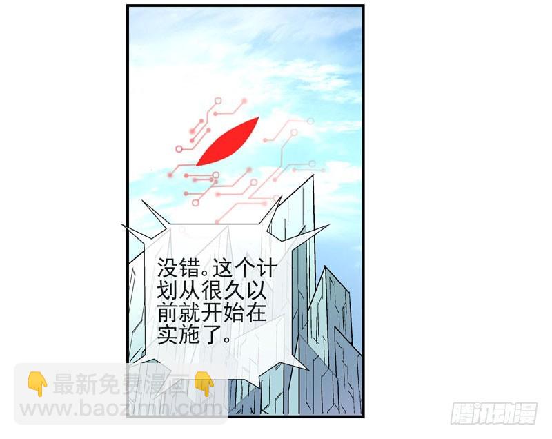 其实我是个好城24