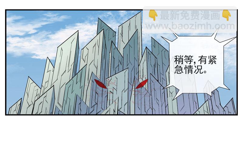 其实我是个好城28