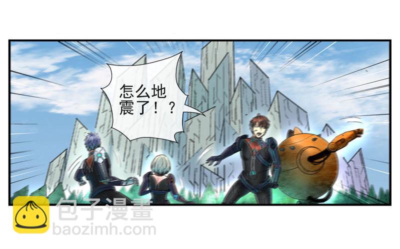 其实我是个好城29