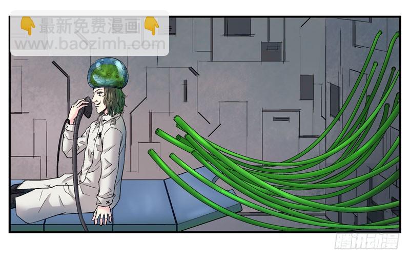 其实我是个好城6
