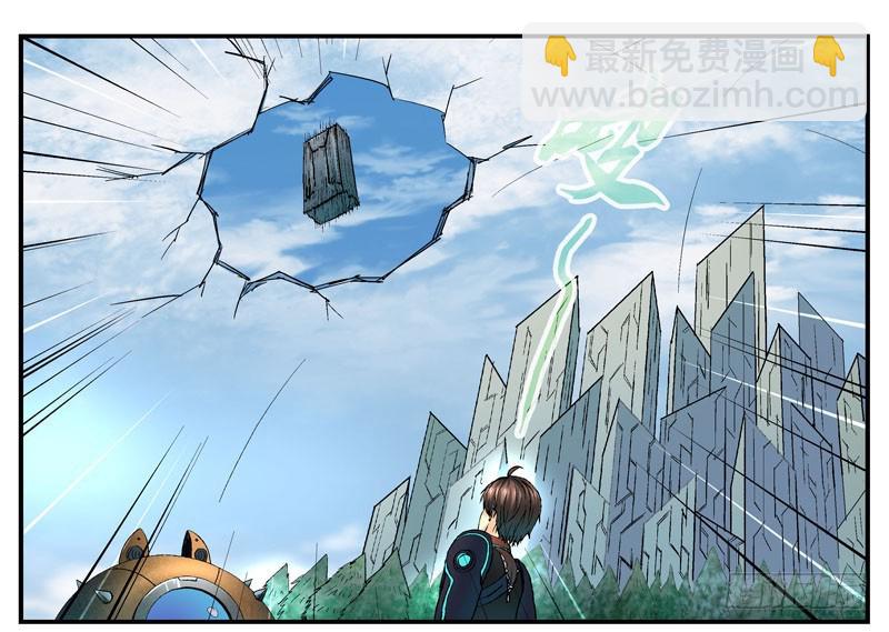 活城的父亲---伊老爷子4