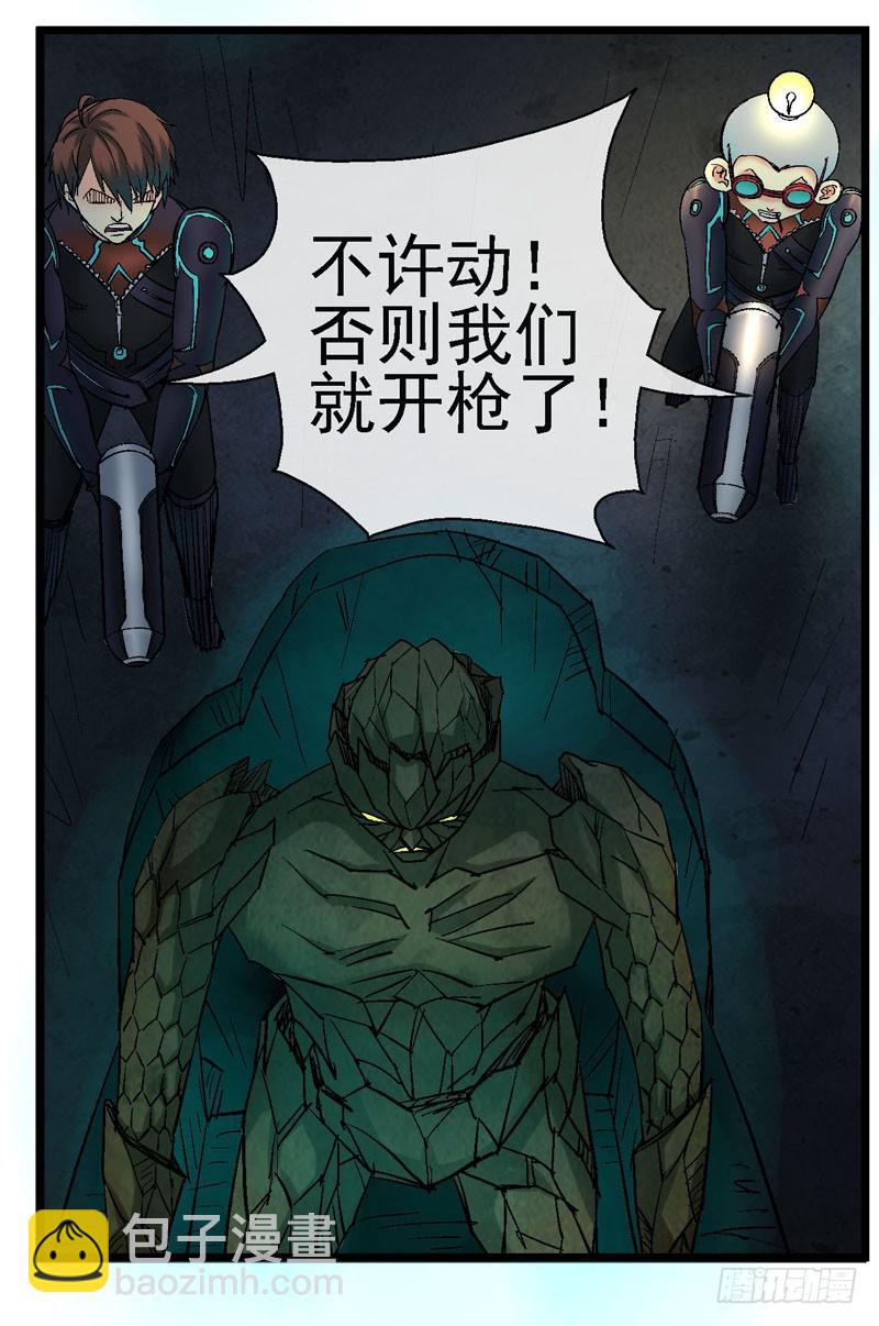 12，宇宙中的移动硬盘14