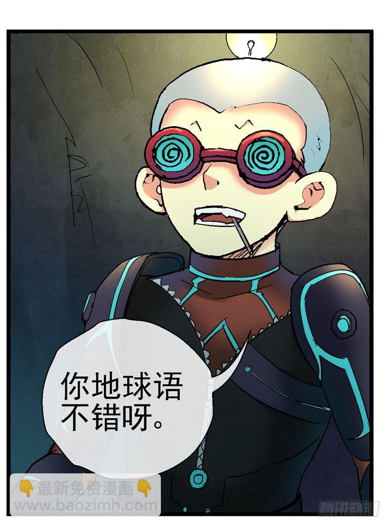 12，宇宙中的移动硬盘17