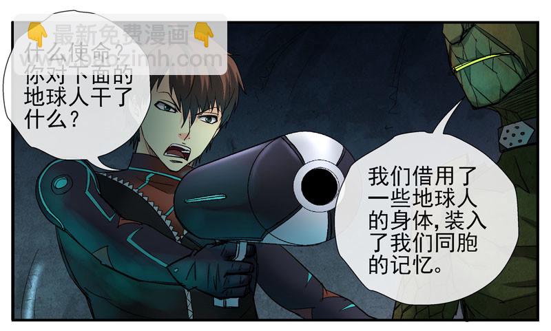 12，宇宙中的移动硬盘19