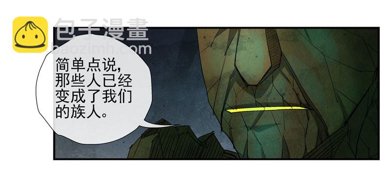 12，宇宙中的移动硬盘20