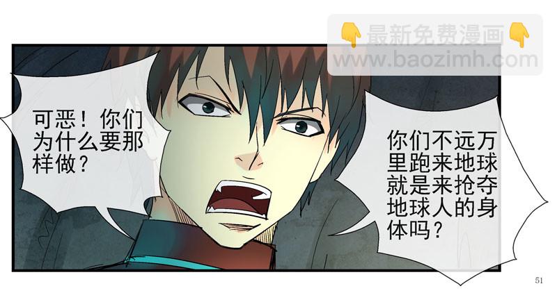12，宇宙中的移动硬盘21