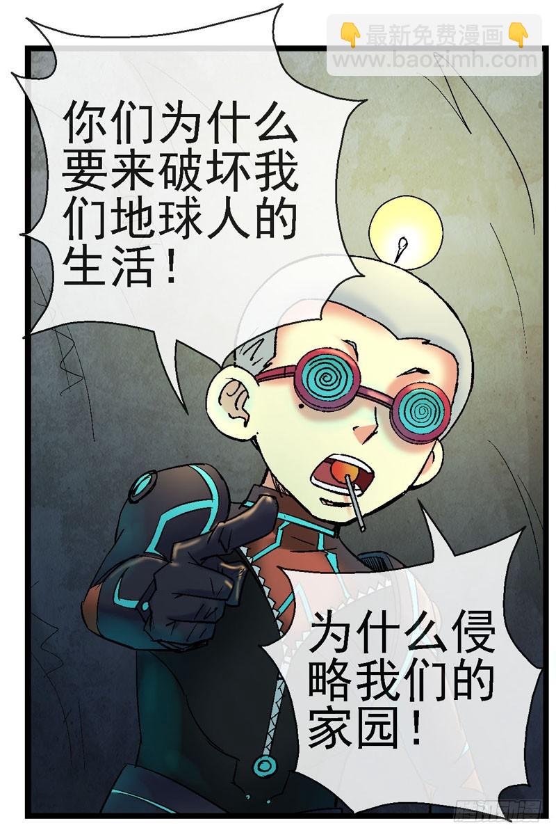 12，宇宙中的移动硬盘22