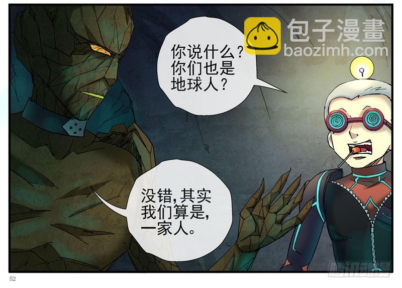 12，宇宙中的移动硬盘24