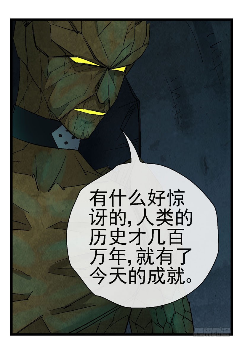 12，宇宙中的移动硬盘33