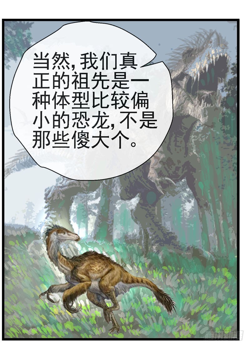 12，宇宙中的移动硬盘34