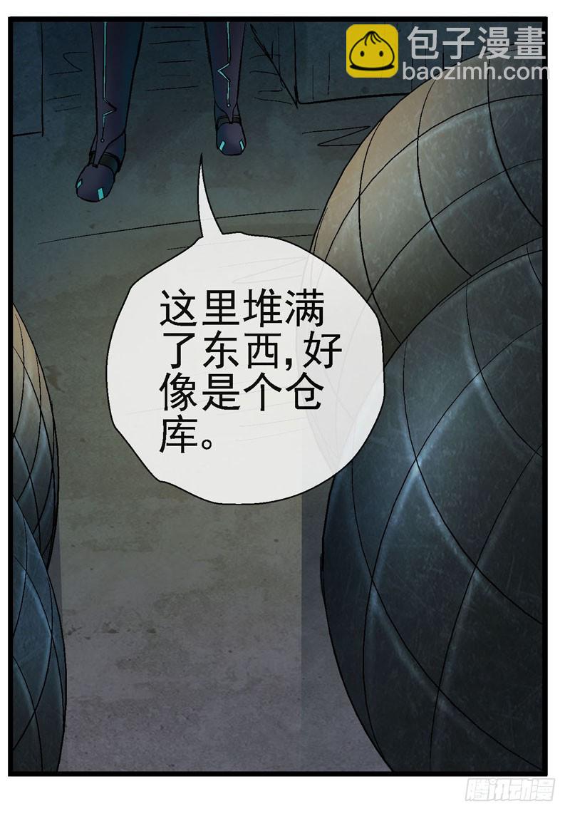 12，宇宙中的移动硬盘6