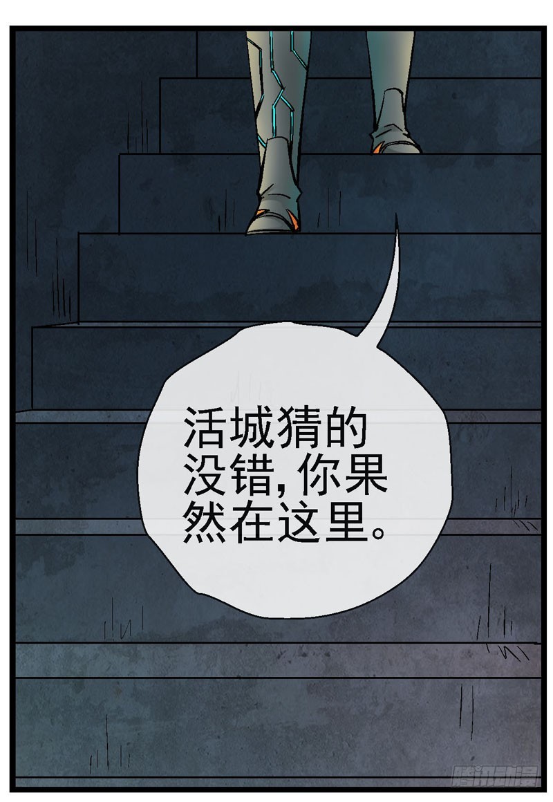 16，搬城0