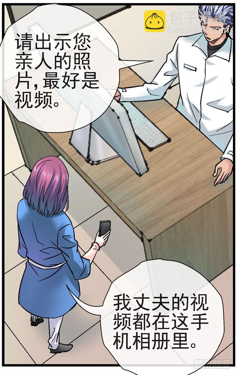 16，搬城32