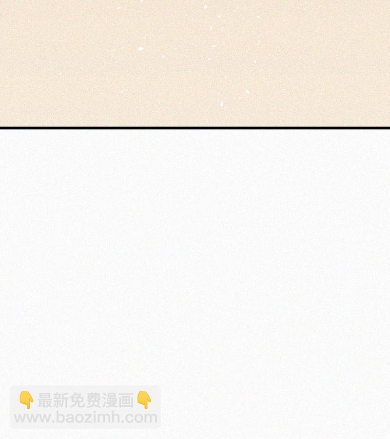[第3话] 血脉觉醒19