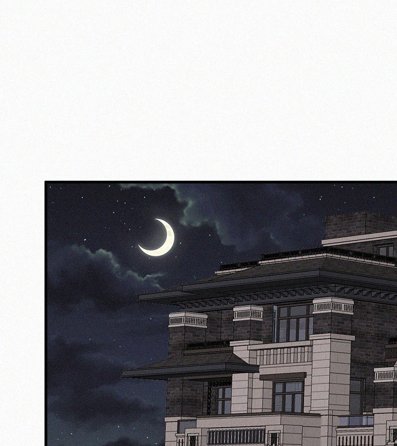 [第3话] 血脉觉醒2