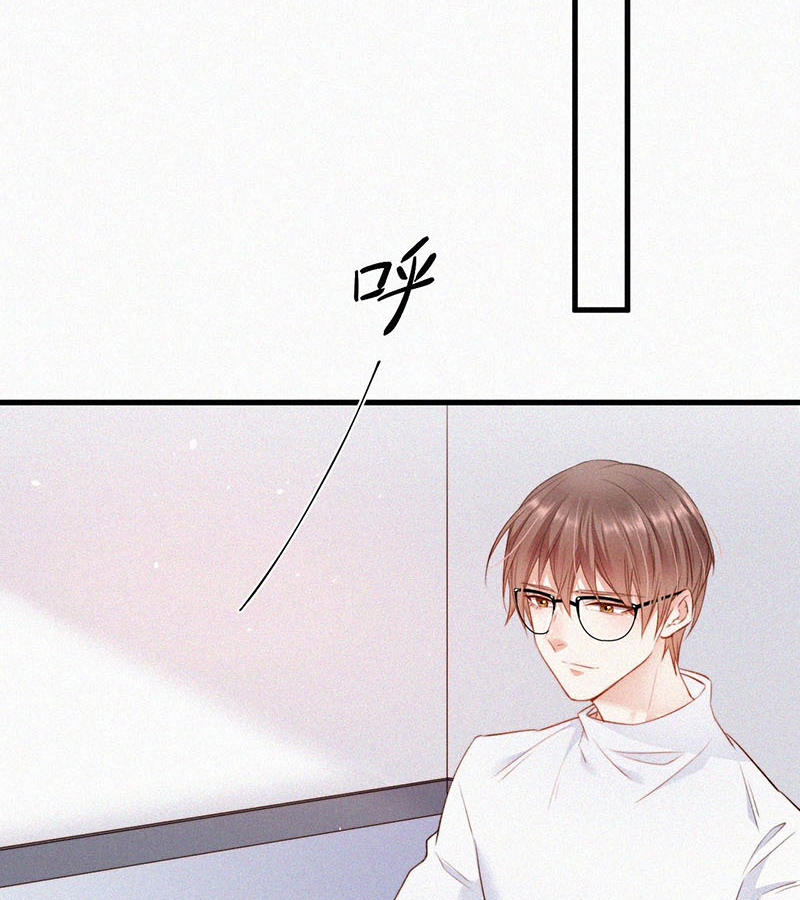 [第3话] 血脉觉醒21