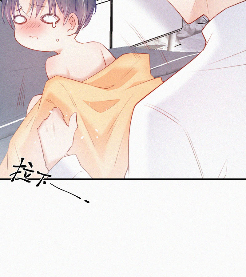 [第3话] 血脉觉醒30