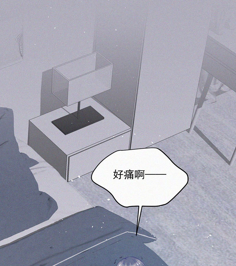 [第3话] 血脉觉醒37