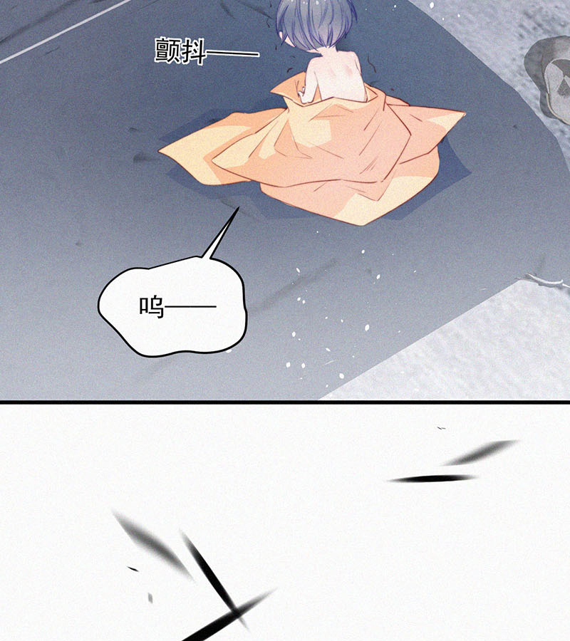 [第3话] 血脉觉醒38