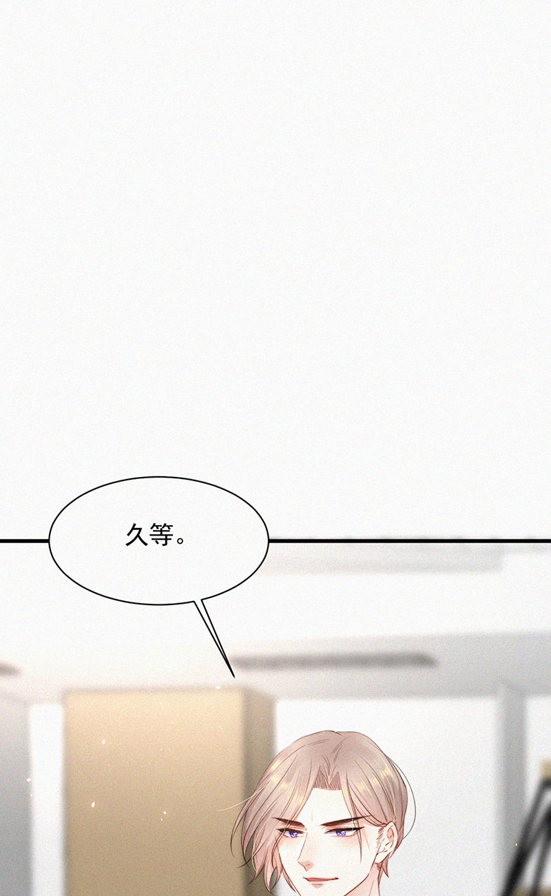 [第7话] 昭兰学院2