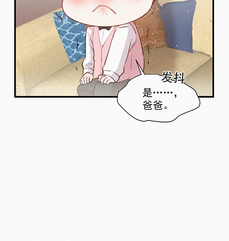 [第7话] 昭兰学院27