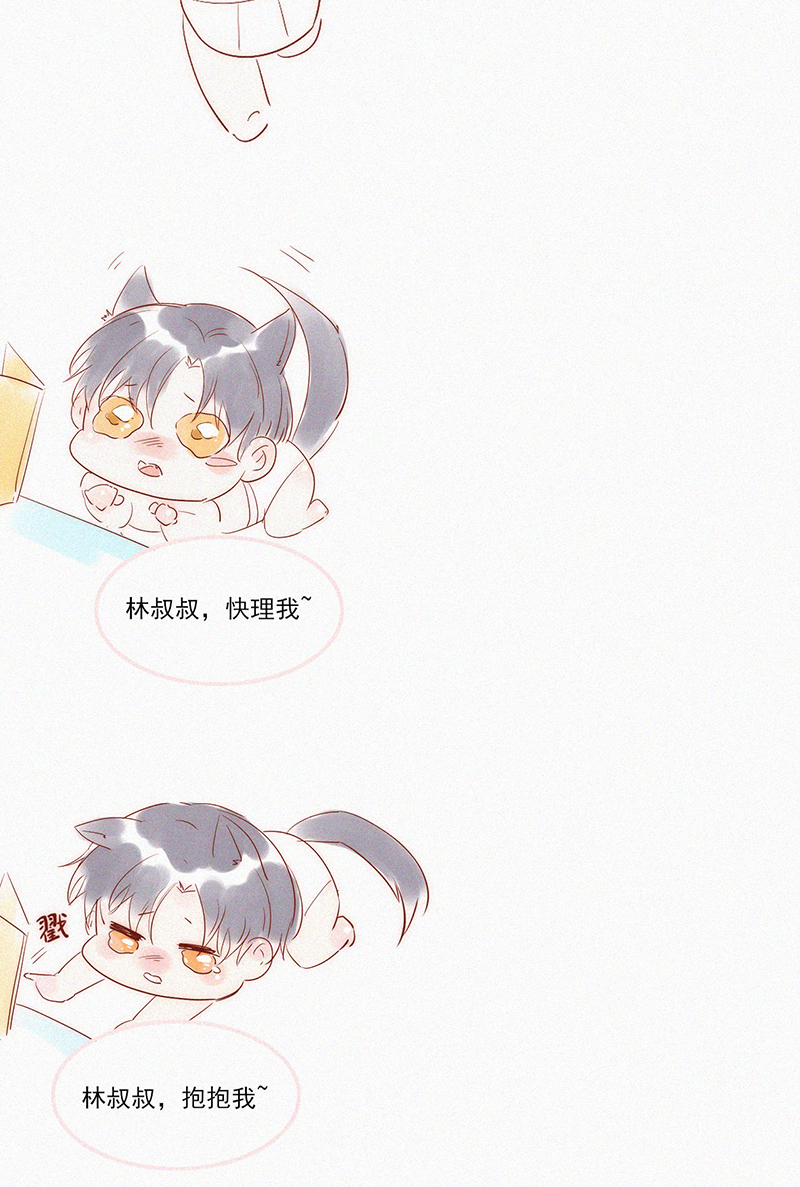 [第7话] 昭兰学院42