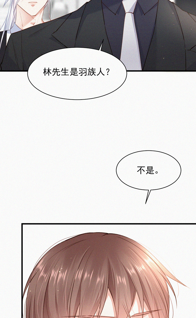 [第7话] 昭兰学院7