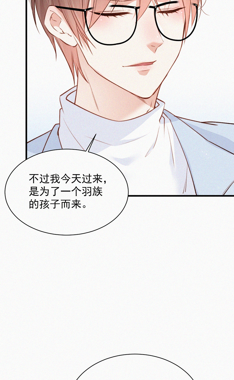 [第7话] 昭兰学院8