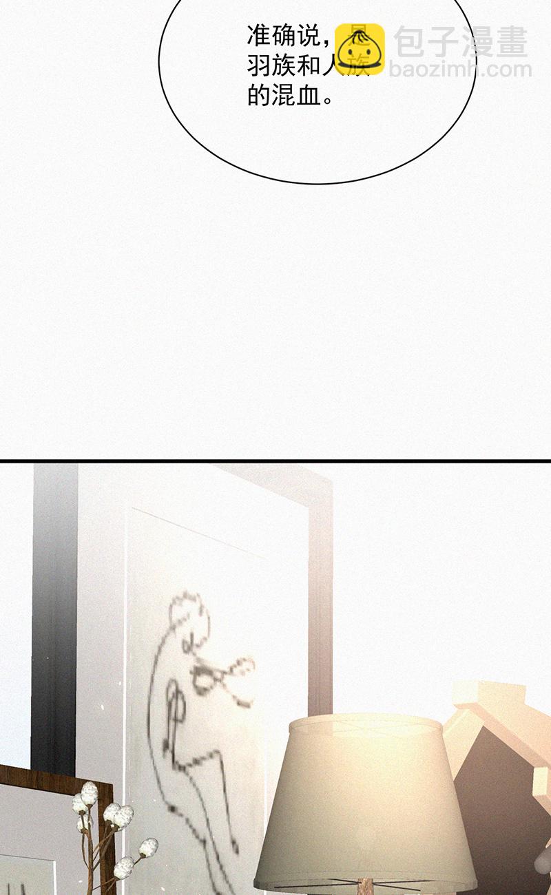 [第7话] 昭兰学院9