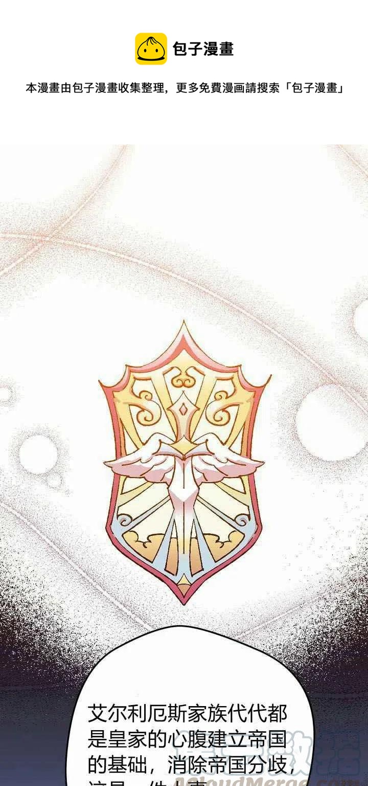 第2话0