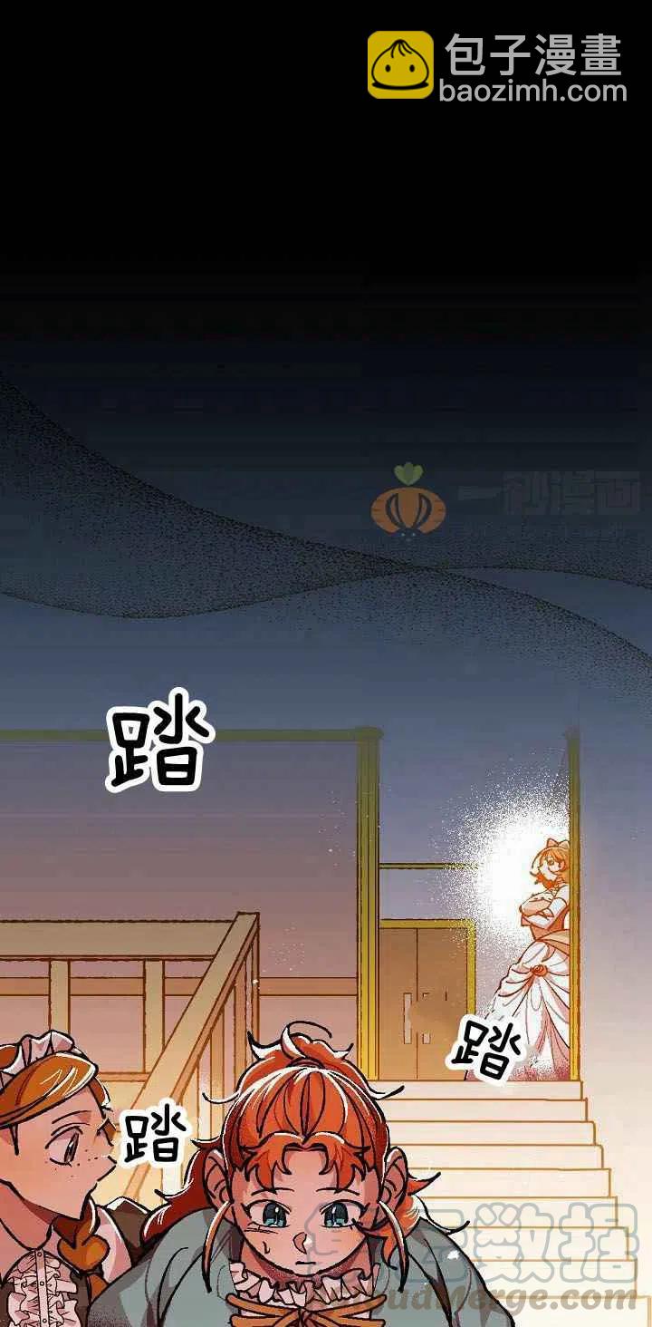 第2话39