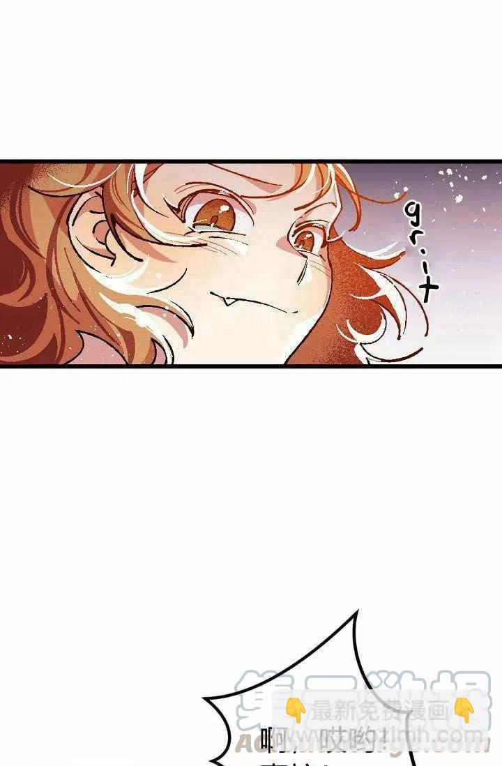 第2话42